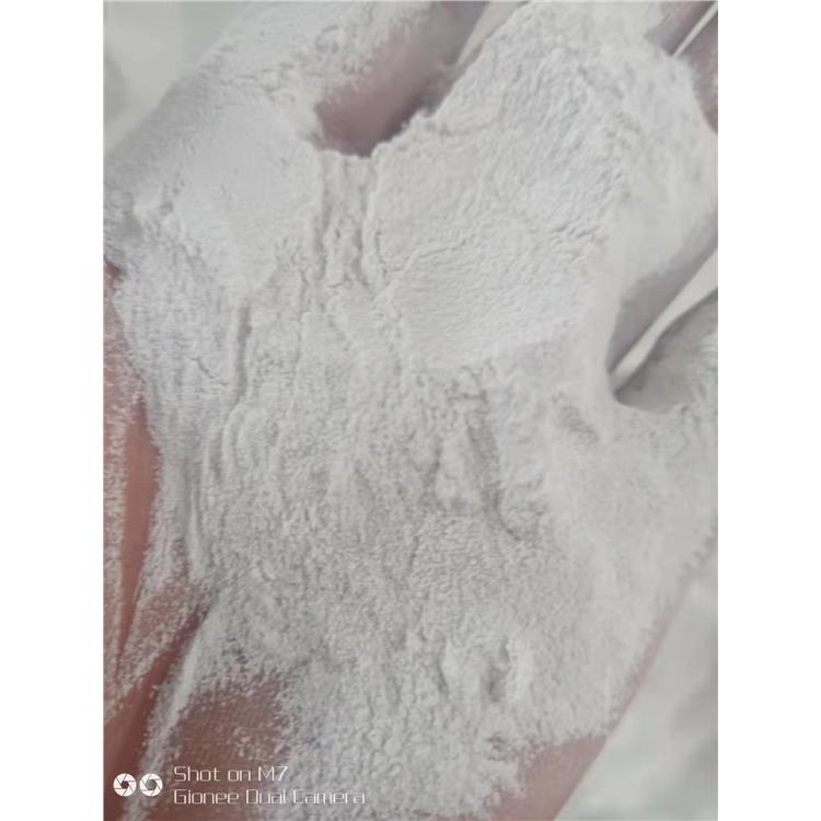 西安化纤纤维用碳酸镁使用说明